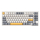 Klawiatura Kisnt KN85 Retro beżowa RGB